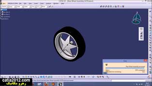 طراحی پیشرفته با نرم افزار catiaمدلسازی خودرو