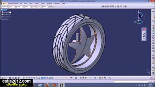 catia فیلم اموزش پیشرفته نرم افزار کتیا