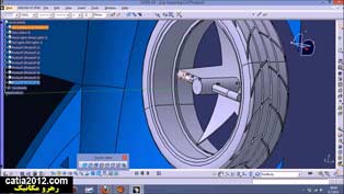 طراحی پیشرفته با نرم افزار catiaمدلسازی خودرو