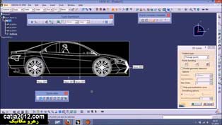 طراحی پیشرفته با نرم افزار catiaمدلسازی خودرو