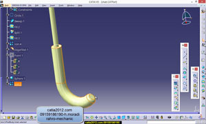 فیلم آموزش طراحی چتر در نرم افزار کتیا-catia v5r20