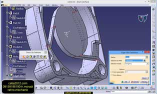 کتیا فیلم اموزش مدلسازی مدل فن کامپیوتر