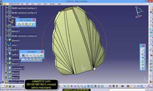 اموزش نرم افزار کتیا 