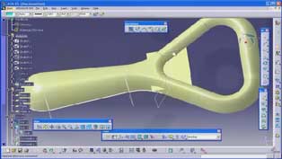 اموزش مدلسازی چشم انسان نرم افزار catia