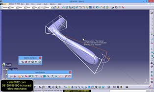 فیلم اموزش مدلسازی دستگیره در نرم افزار Catia