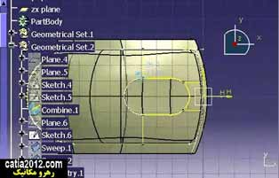 اموزش نرم افزار catia