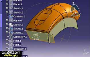 آموزش پیشرفته مدلسازی حرفه ای در نرم افزار کتیا