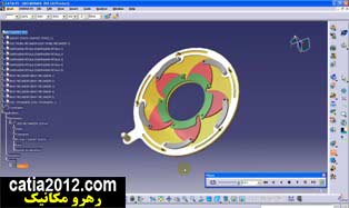 اموزش نرم افزار کتیا 